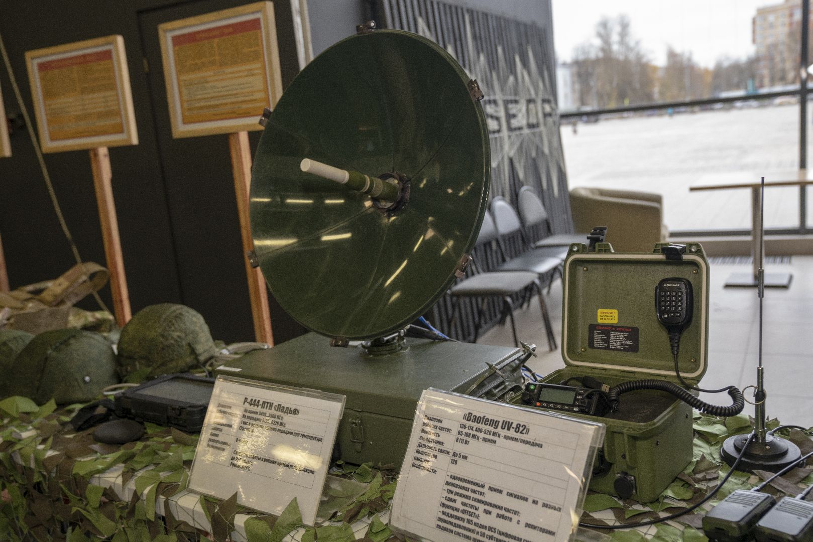 День призывника, МКЦ Победа, хочу служить, армия, оружие, Домодедово,