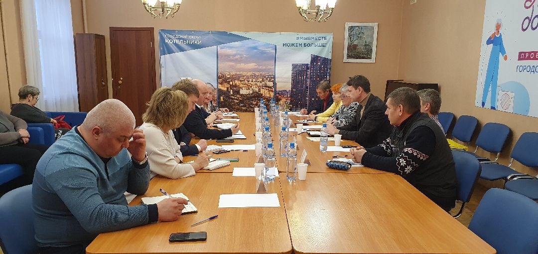 Ремонт, Котельники, МКД, Совет дома, Подмосковье, ЖКХ