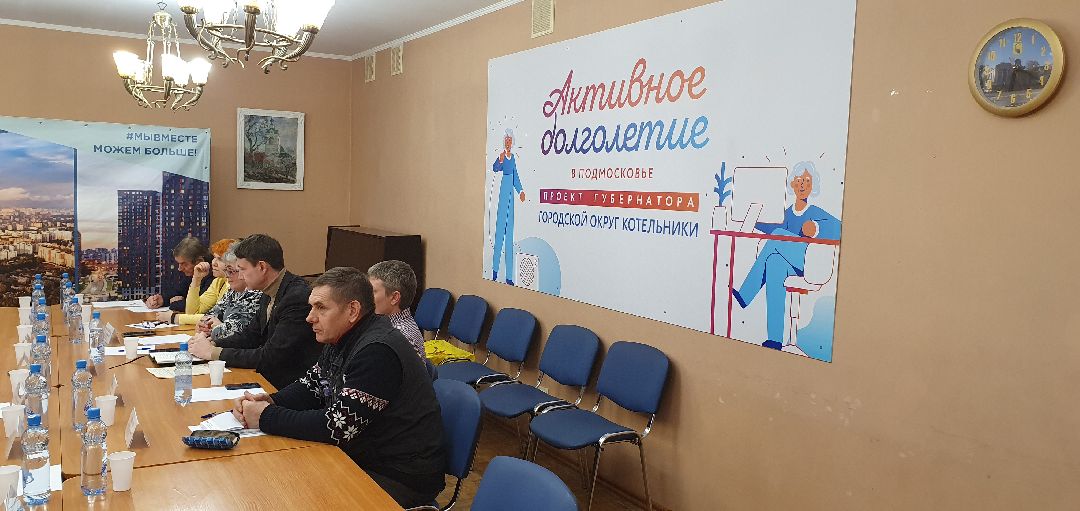 Ремонт, Котельники, МКД, Совет дома, Подмосковье, ЖКХ