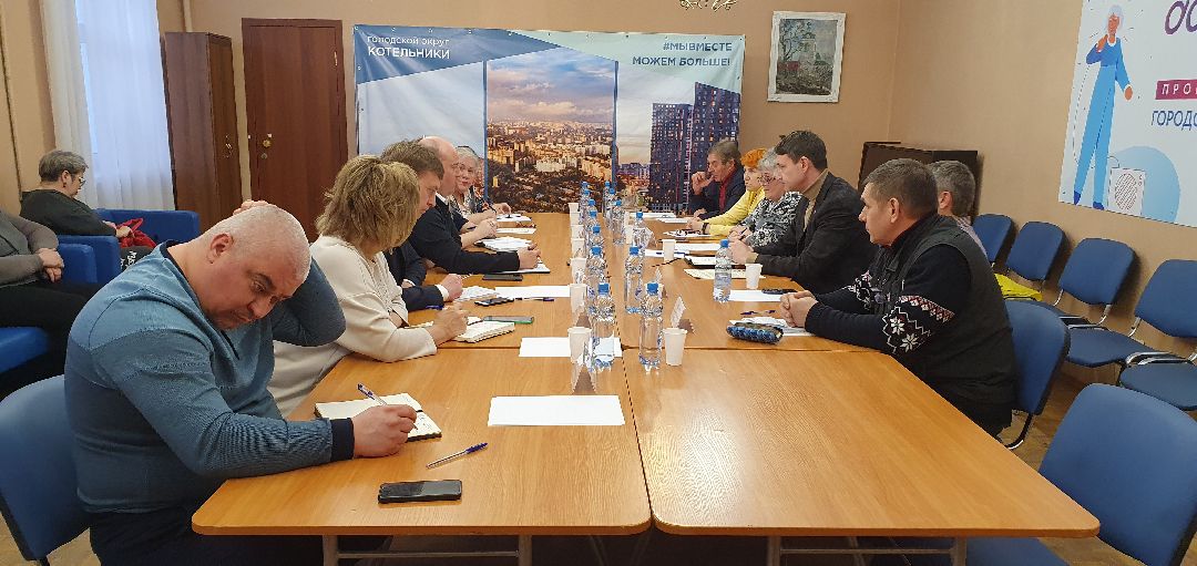 Ремонт, Котельники, МКД, Совет дома, Подмосковье, ЖКХ