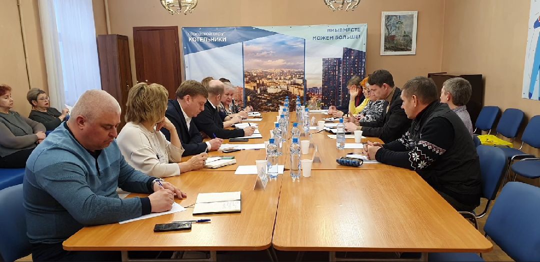 Ремонт, Котельники, МКД, Совет дома, Подмосковье, ЖКХ