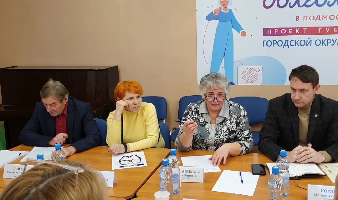 Ремонт, Котельники, МКД, Совет дома, Подмосковье, ЖКХ