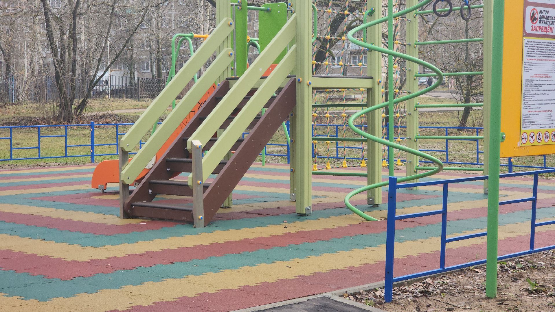 Егорьевск, детская площадка, благоустройство, дети, игры, двор,