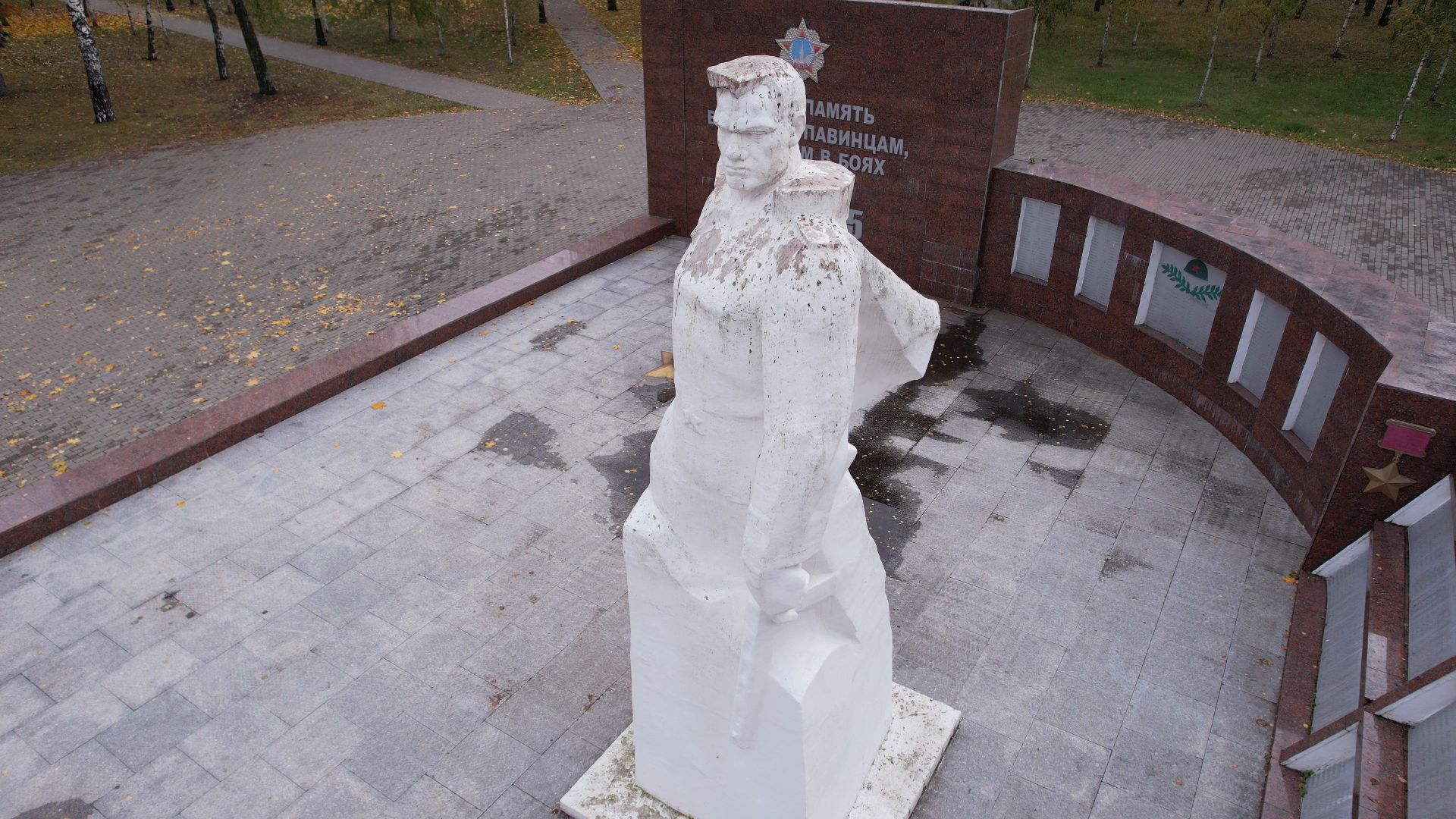 видео с коптера, сквер, старая купавна,