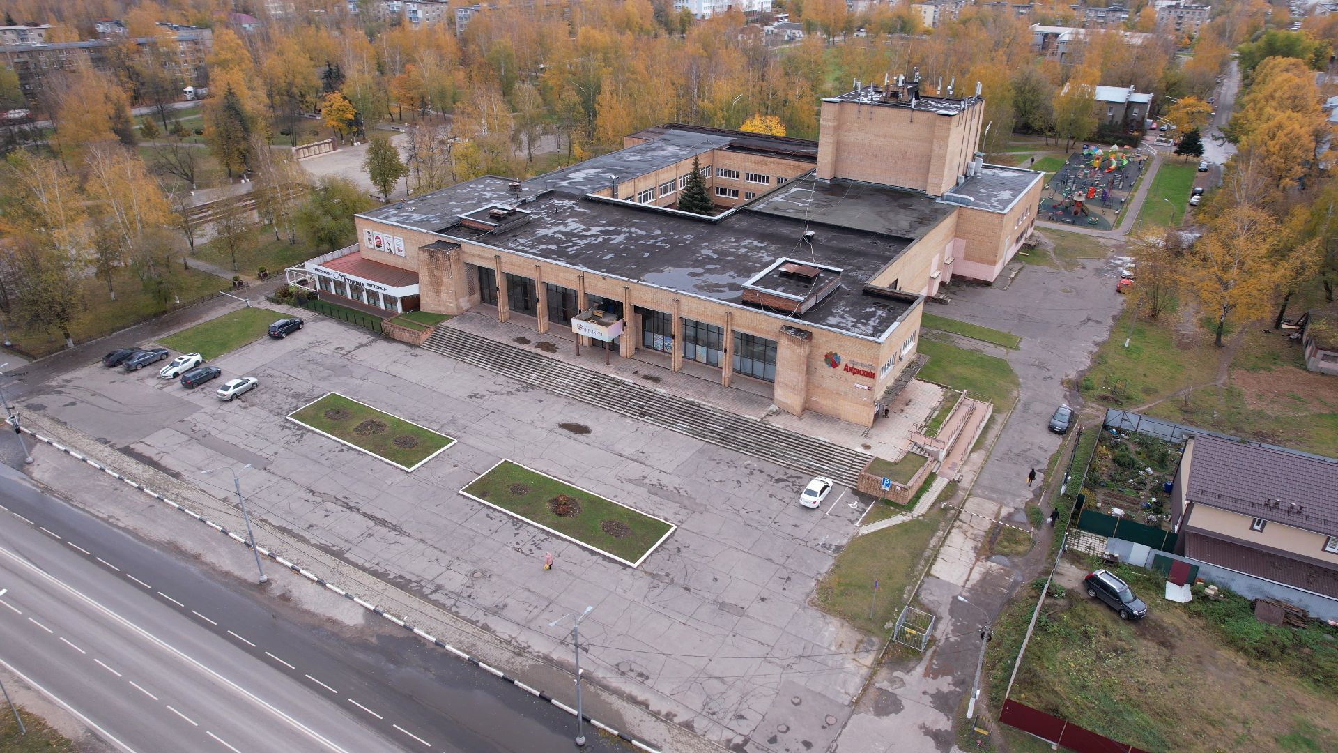 видео с коптера, сквер, старая купавна,