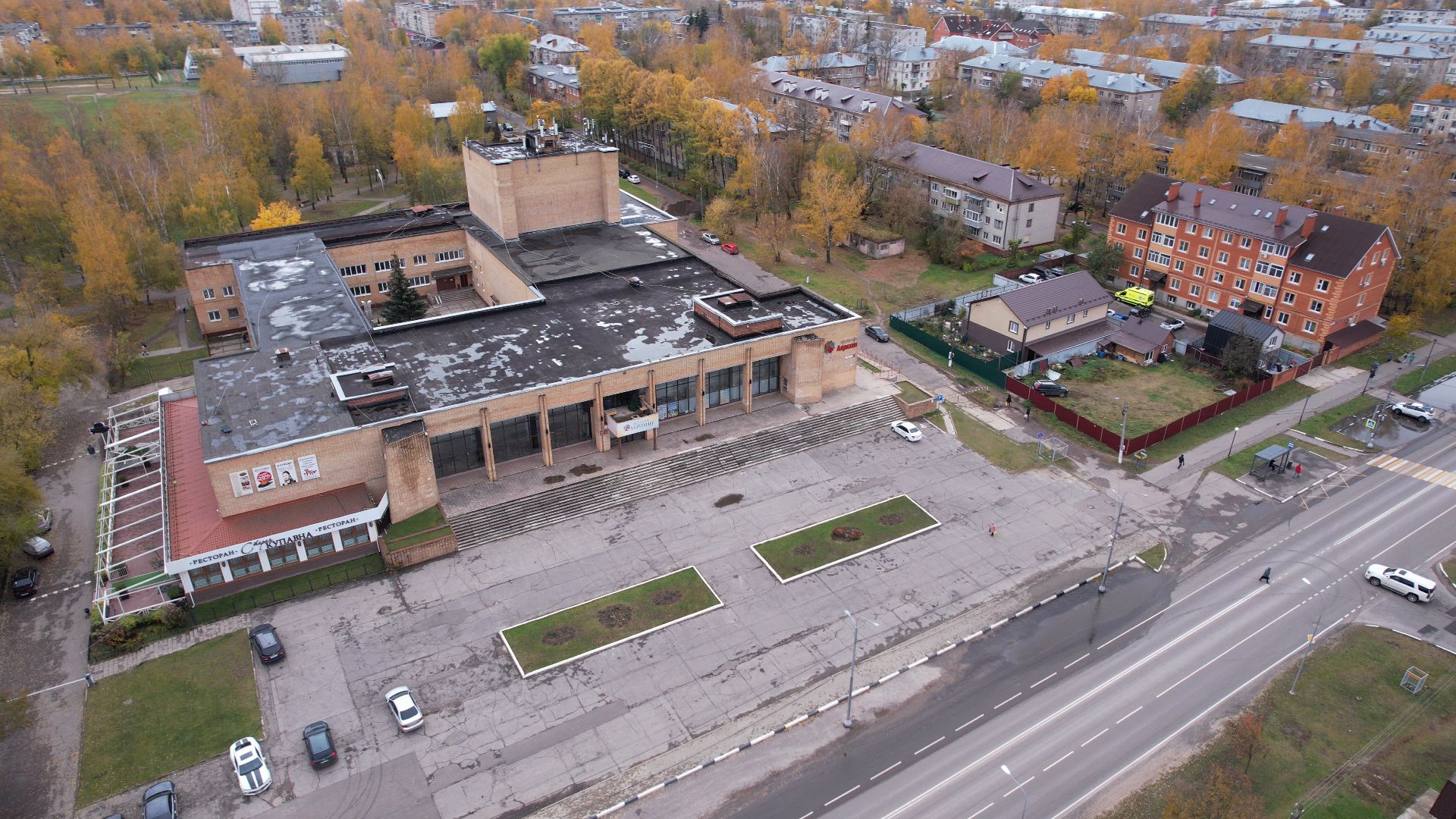 видео с коптера, сквер, старая купавна,