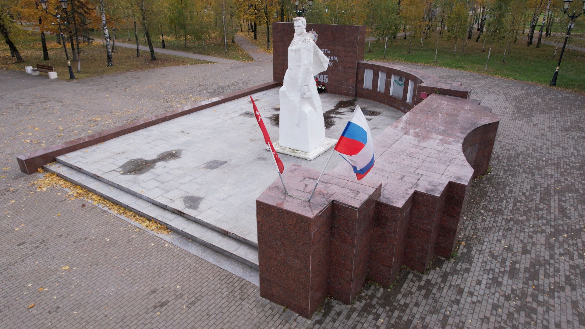 видео с коптера, сквер, старая купавна,