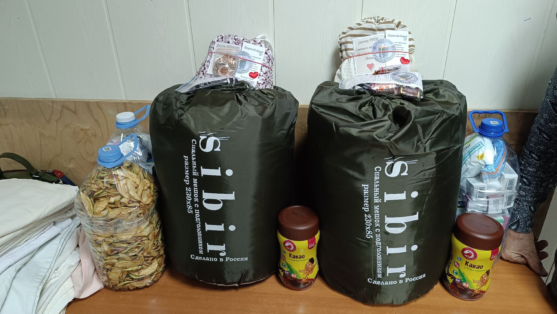 лобня, сво, волонтер, собака,