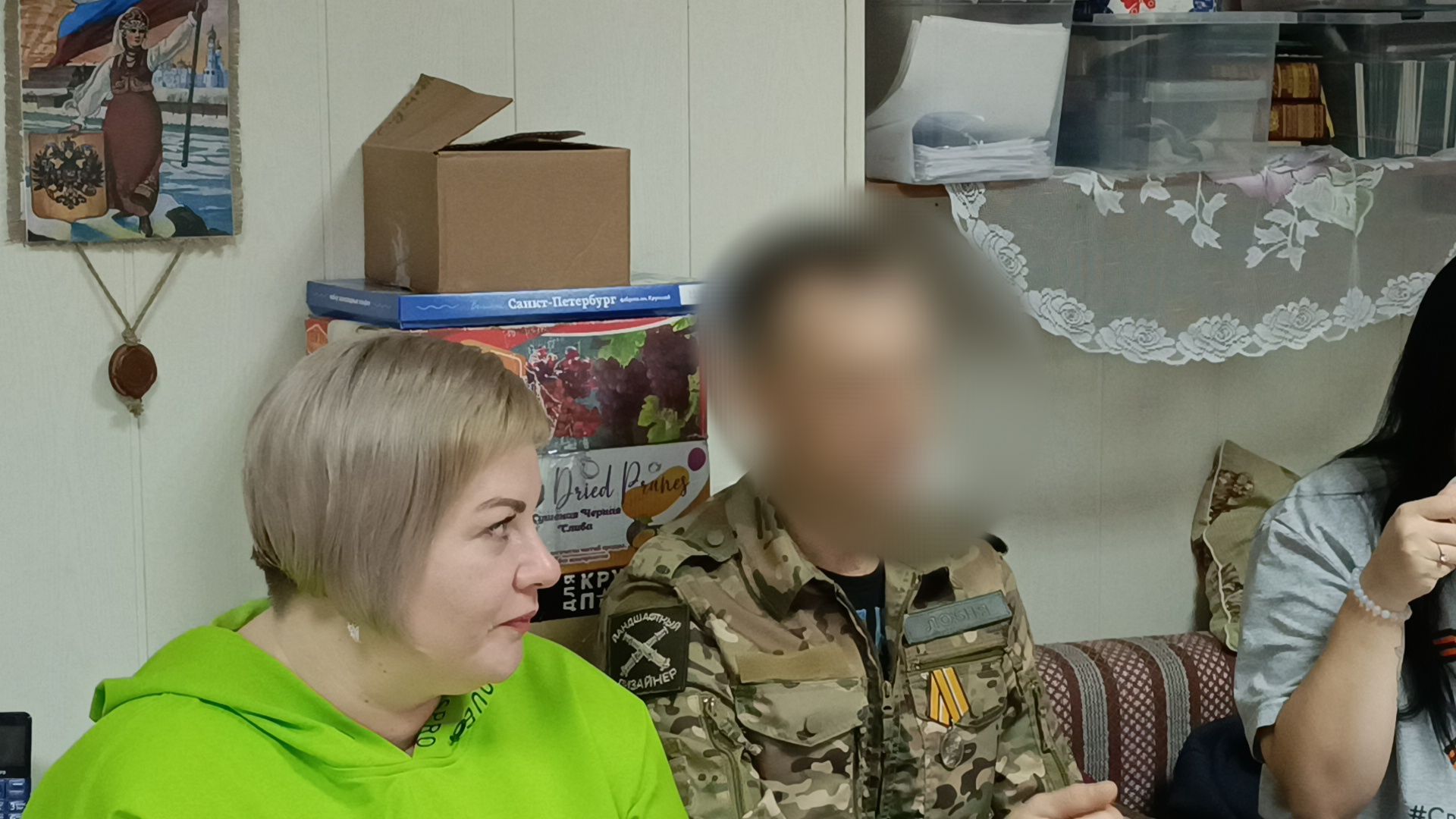 лобня, сво, волонтер, собака,