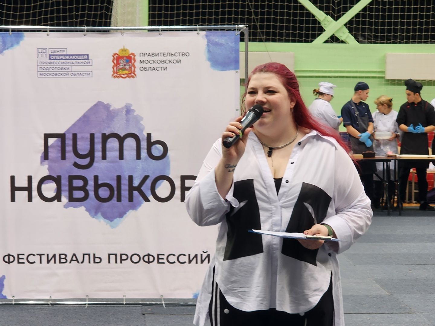 образование, образование подмосковья, техникум, школьники, путь навыков, руза, рузский городской округ,