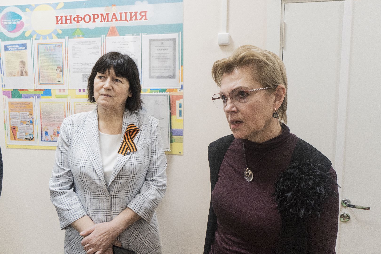 детский сад в школе, микрорайон Южный, Домодедово,