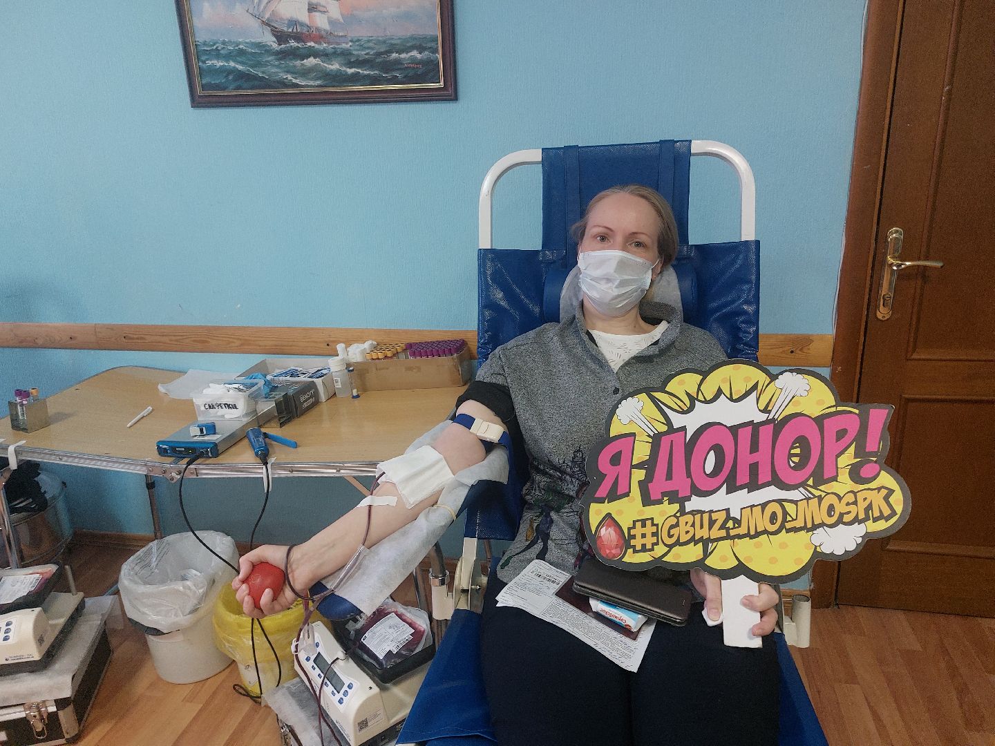 донорская акция, доноры, Акция, город чехов, медицина,