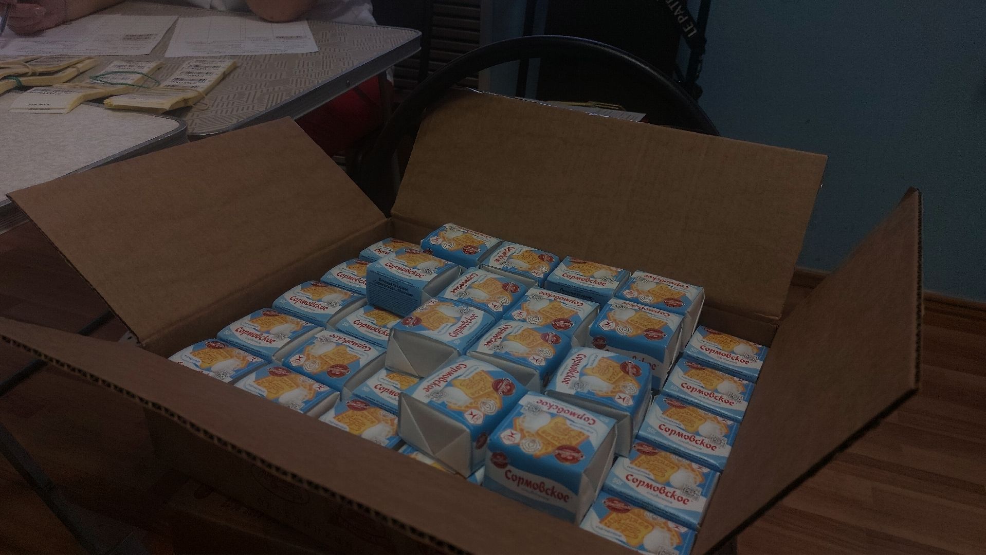 донорская акция, доноры, Акция, город чехов, медицина,