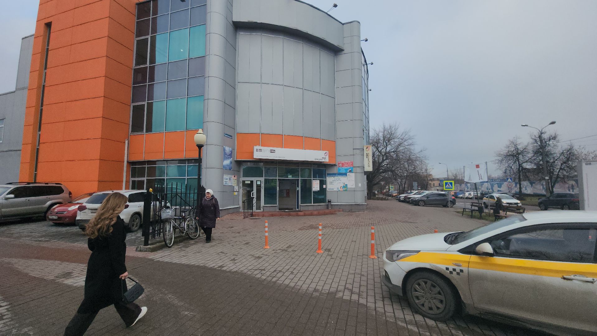 ЗАГС, услуги, МФЦ, Советская, Энергетическая,