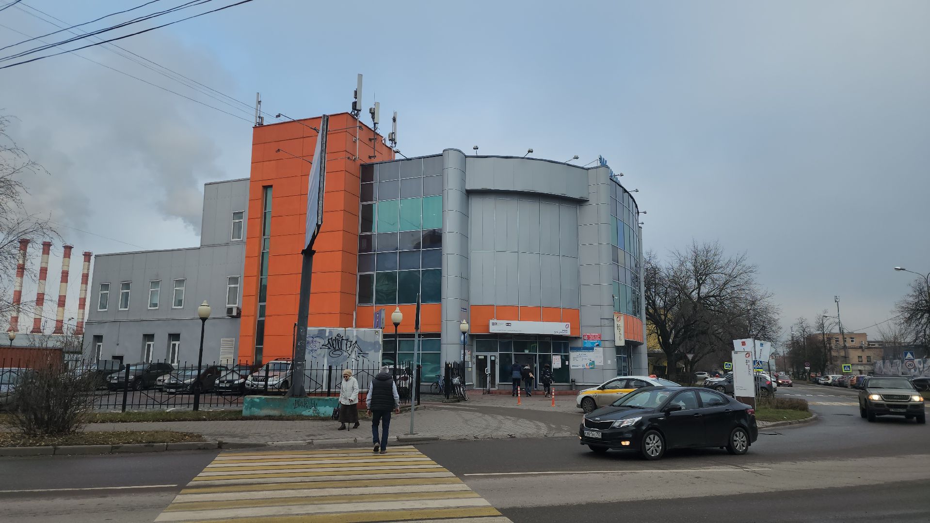 ЗАГС, услуги, МФЦ, Советская, Энергетическая,