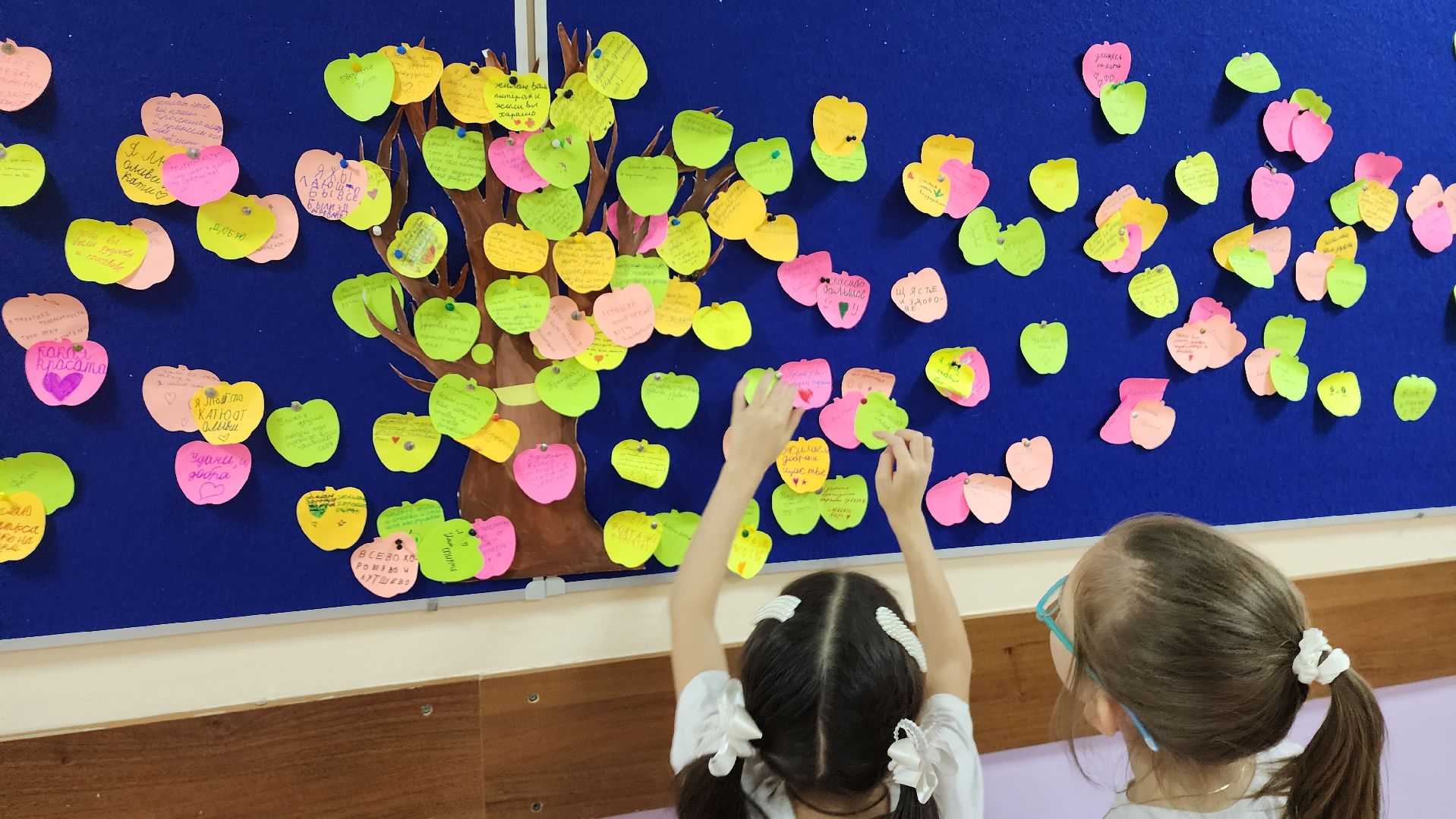 подмосковье, городской округ пушкинский, Ивантеевка, образование, День толерантности,