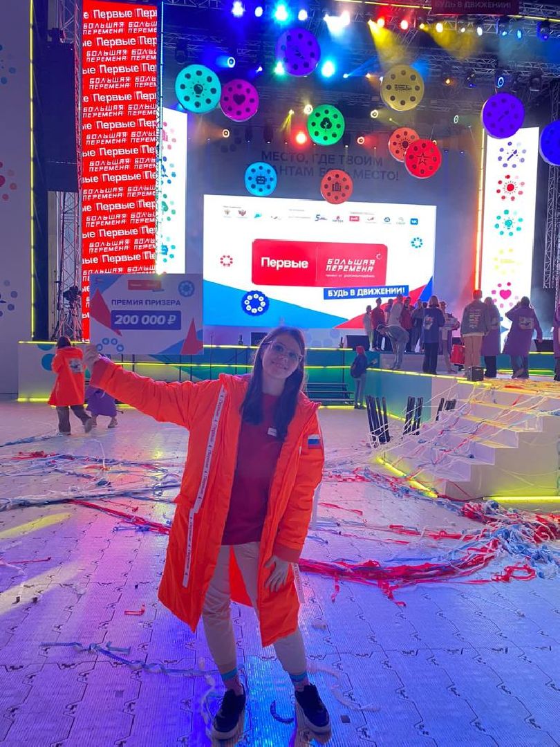 домодедово, подмосковье, большая перемена, первые, большое путешествие, МДЦ Артек, поселок Гурзуф, Ялта, Горжусь Россией, лагерь Артек, семья, патриотизм, решение кейса, волонтерство, стартап, МГУ, гибкие навыки, диплом, победитель, финалист,