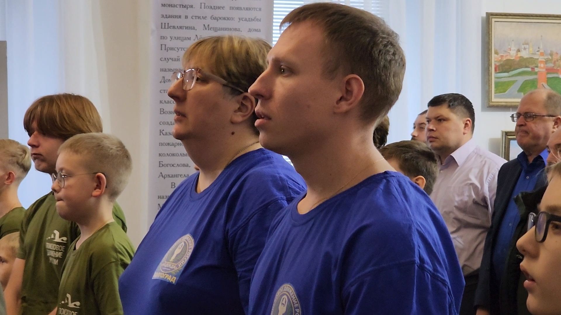 Коломна, вахта памяти, поисковый отряд, поисковое движение,