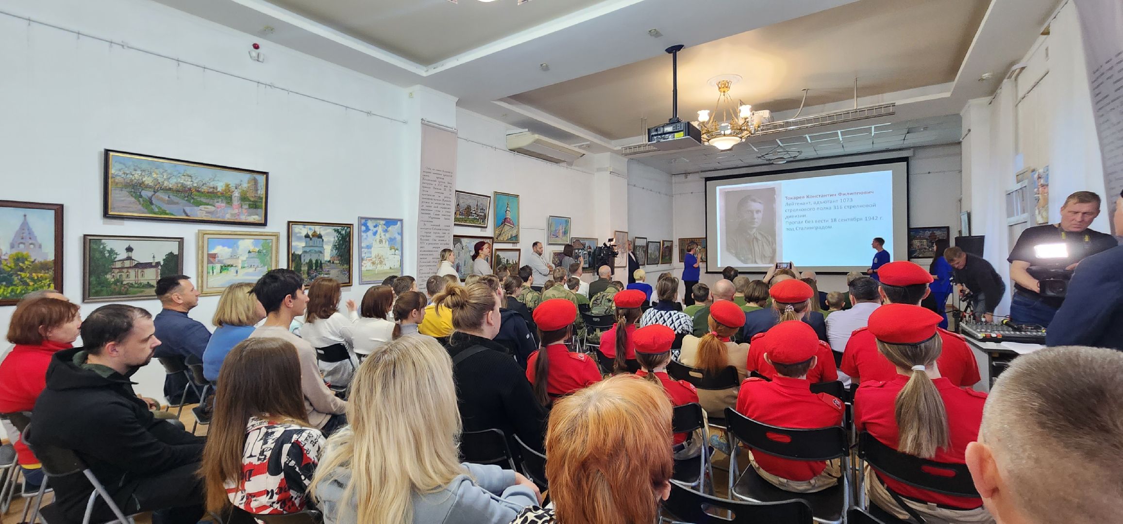 Коломна, вахта памяти, поисковый отряд, поисковое движение,