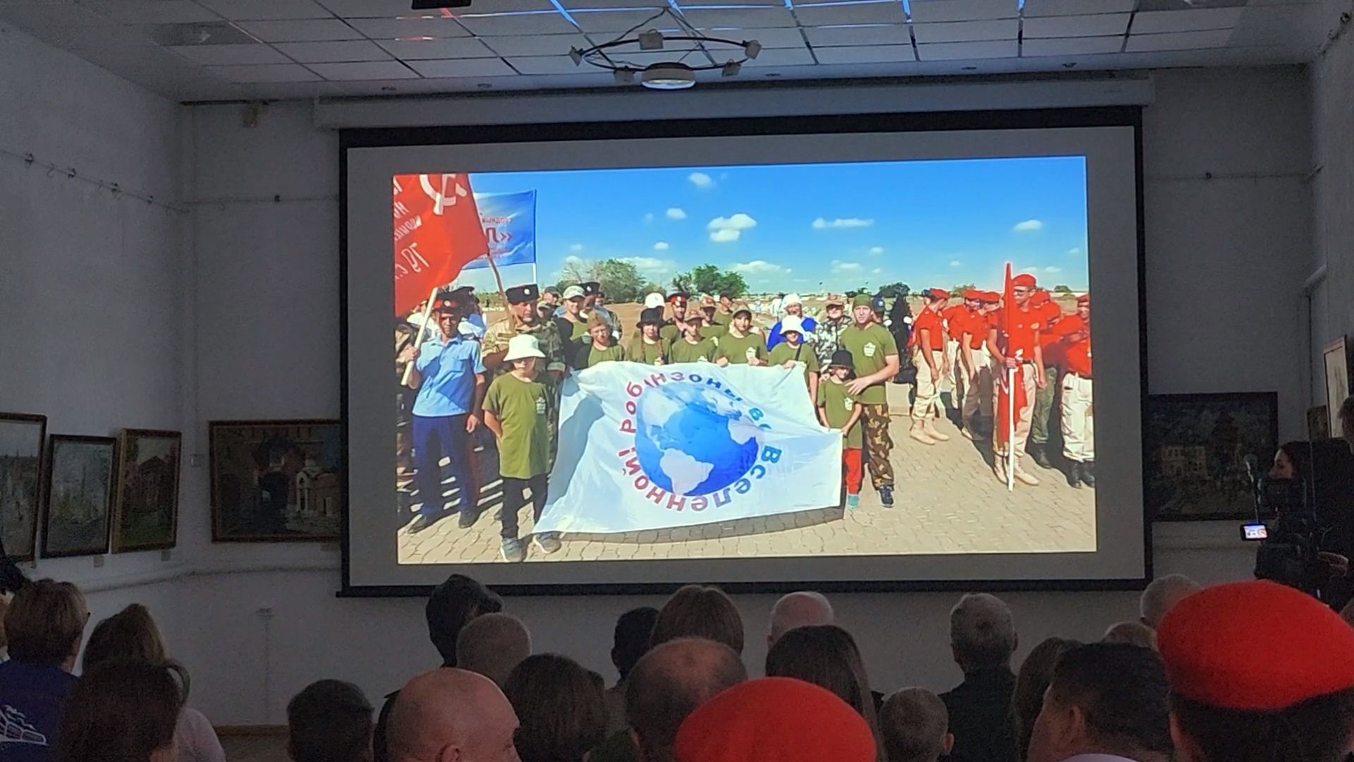 Коломна, вахта памяти, поисковый отряд, поисковое движение,