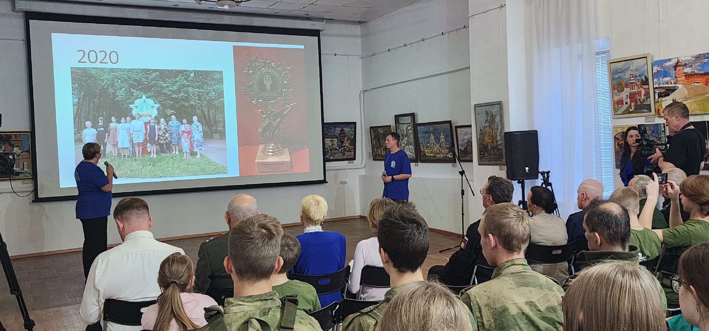 Коломна, вахта памяти, поисковый отряд, поисковое движение,