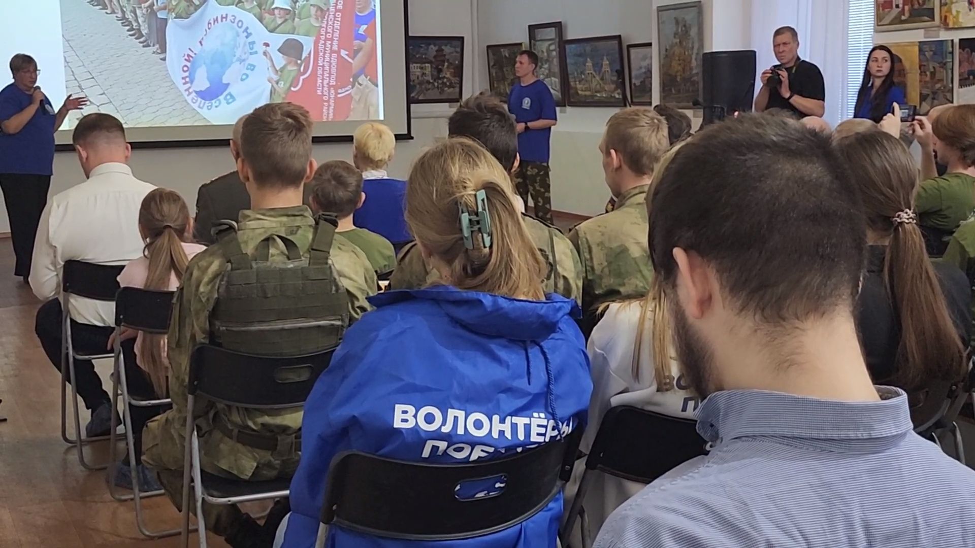 Коломна, вахта памяти, поисковый отряд, поисковое движение,