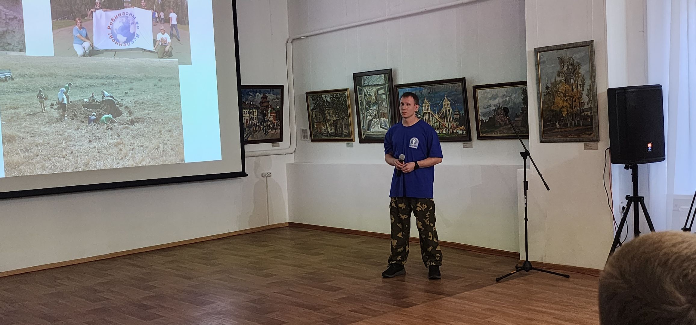 Коломна, вахта памяти, поисковый отряд, поисковое движение,