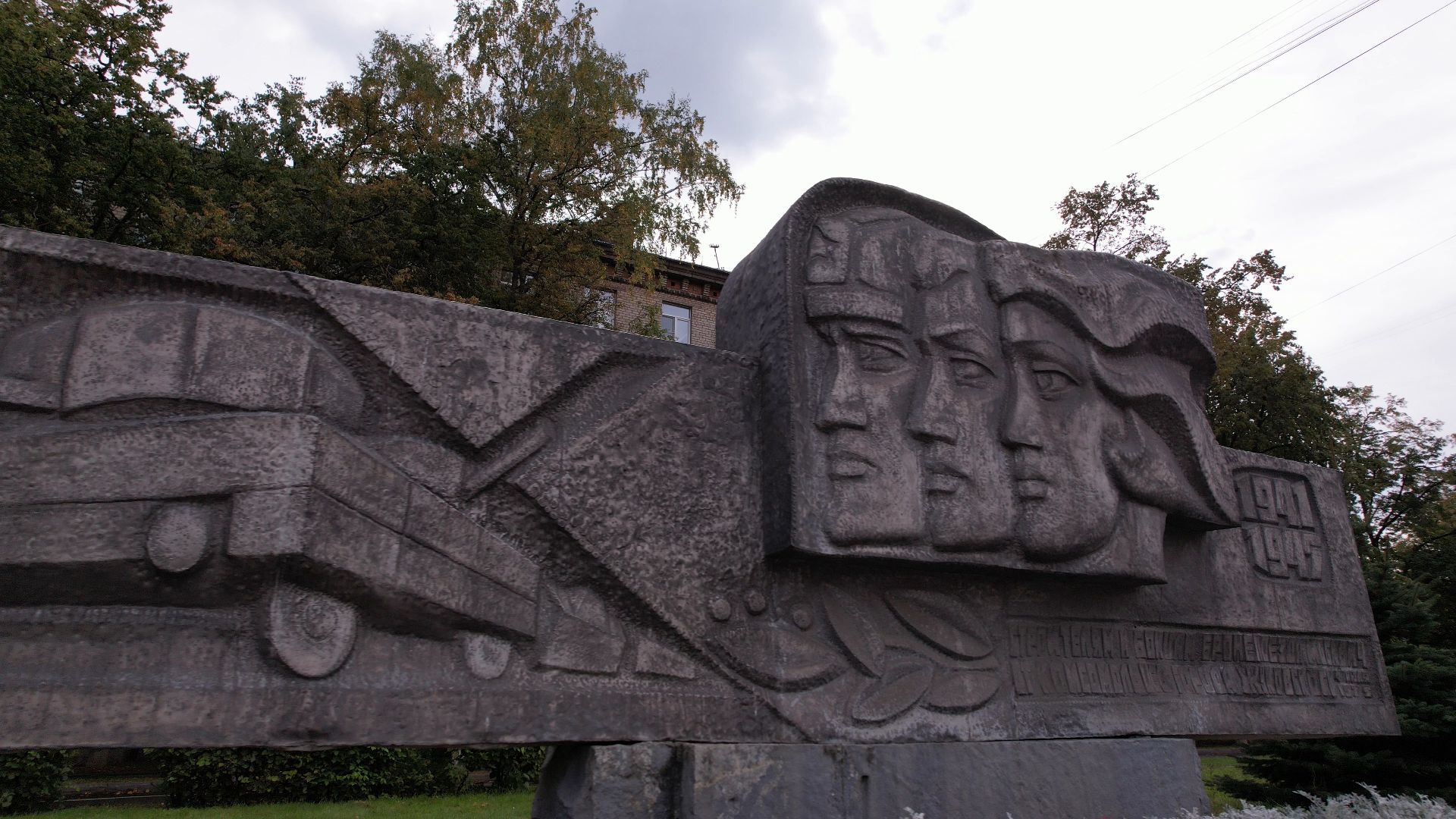 видео с коптера, Жуковский, памятник,