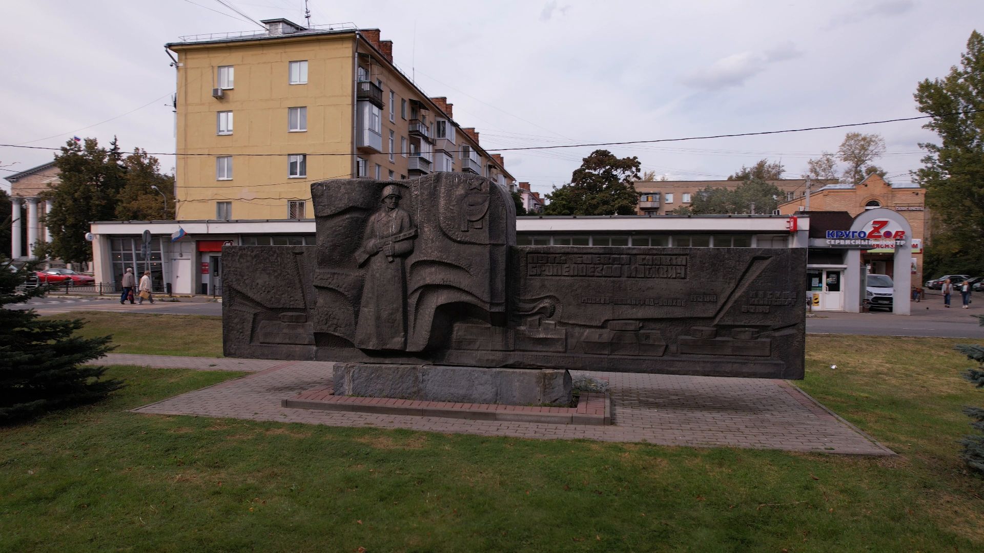 видео с коптера, Жуковский, памятник,