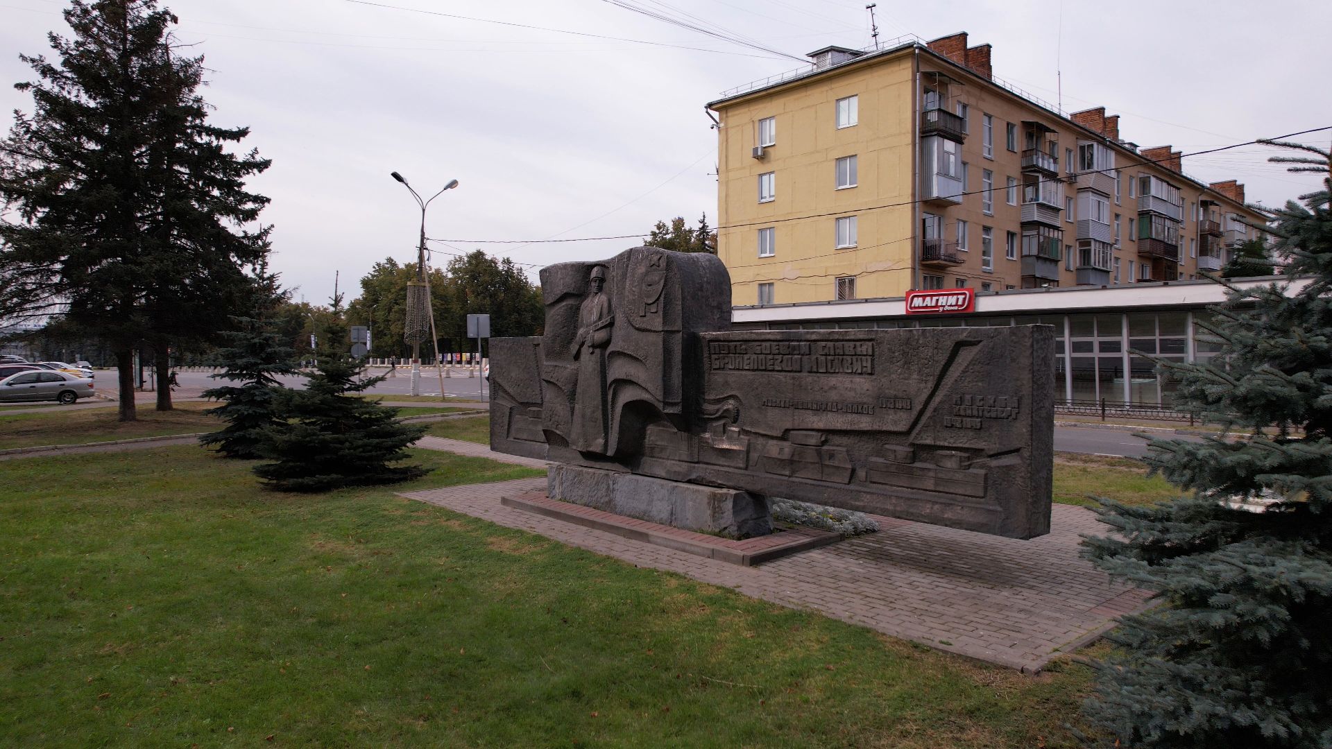 видео с коптера, Жуковский, памятник,