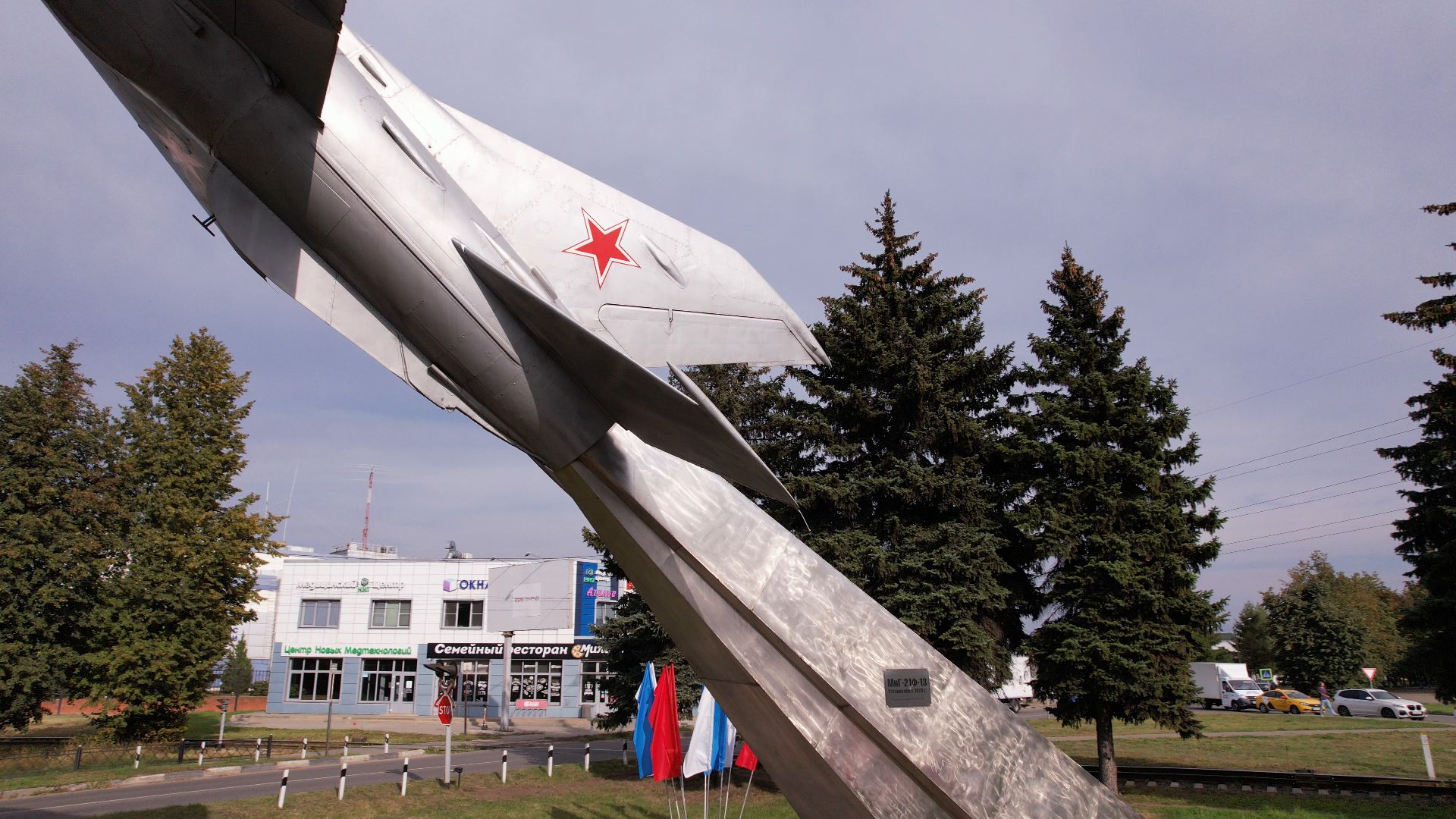 видео с коптера, Жуковский, памятник,