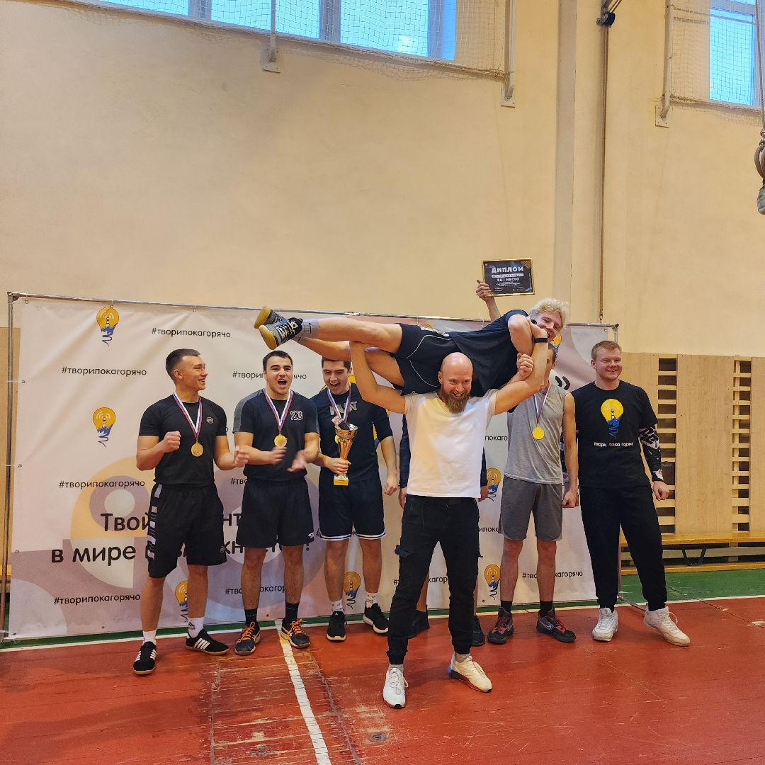 Многоборье, Егорьевск, Спорт, Молодежь, подмосковье, московская область,