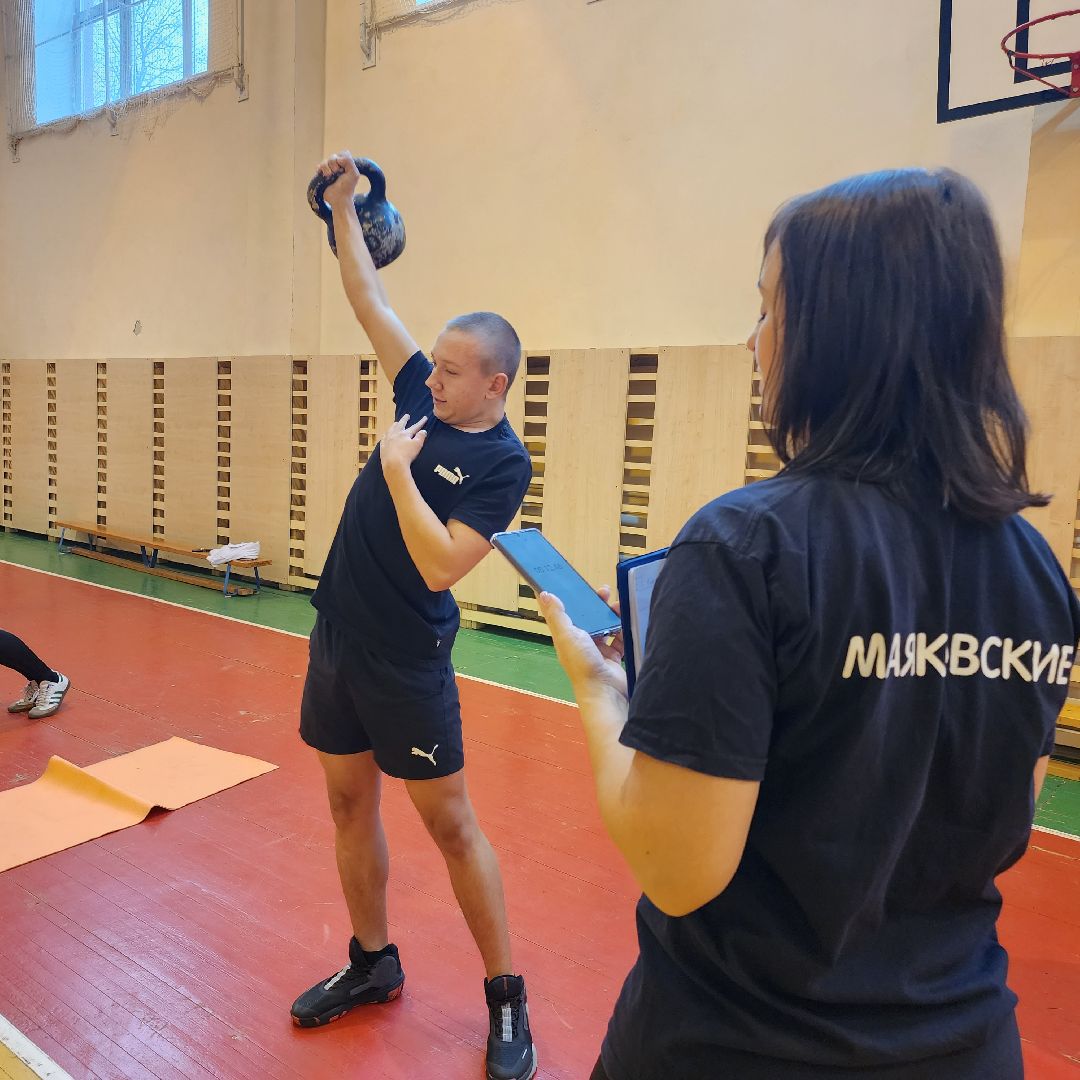 Многоборье, Егорьевск, Спорт, Молодежь, подмосковье, московская область,