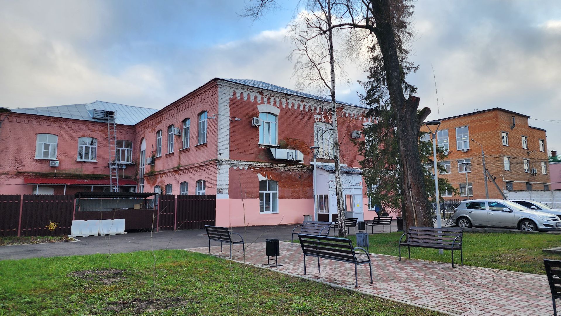 Егорьевск, МФЦ, Банкроство, долг, деньги, подмосковье,