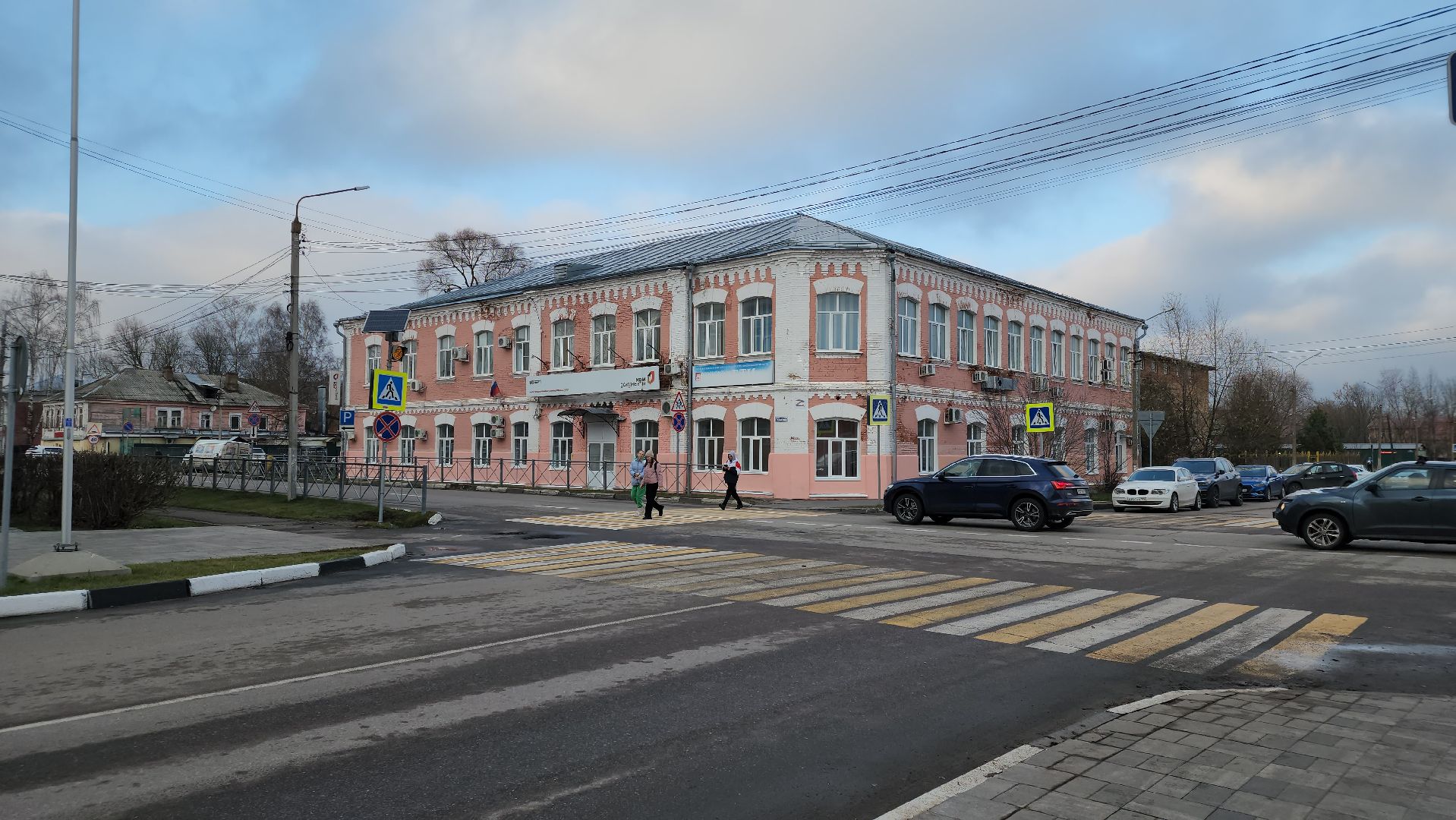 Егорьевск, МФЦ, Банкроство, долг, деньги, подмосковье,