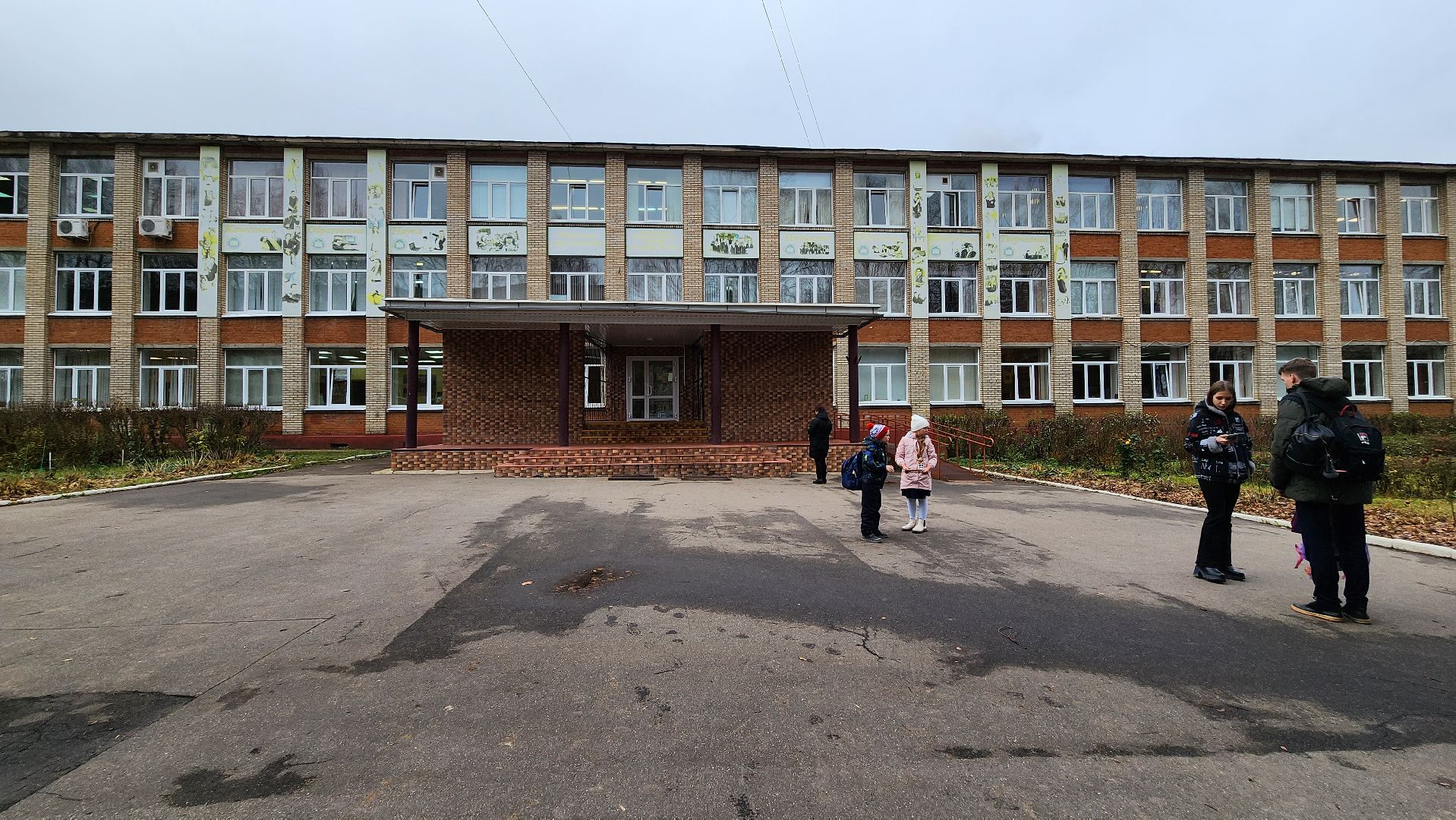 подольск, школа, образование,