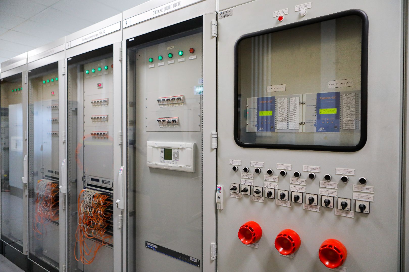 Россети, Электричество, Энергия, Ремонт,