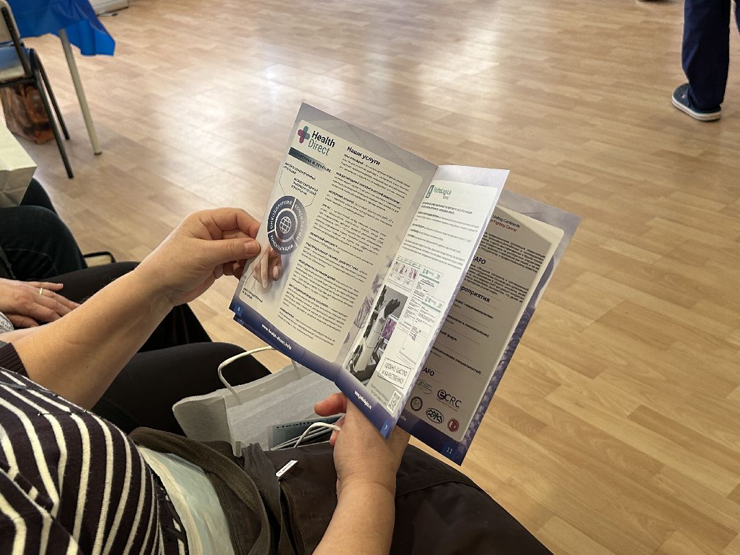 Медицина, День здоровых костей и суставов, Фрязино, здоровье, больница