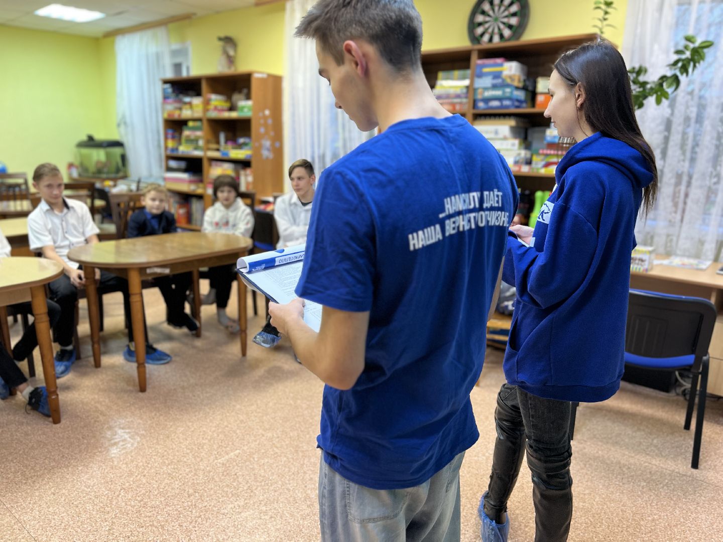 шаховская, дети, пдд, молодая гвардия,