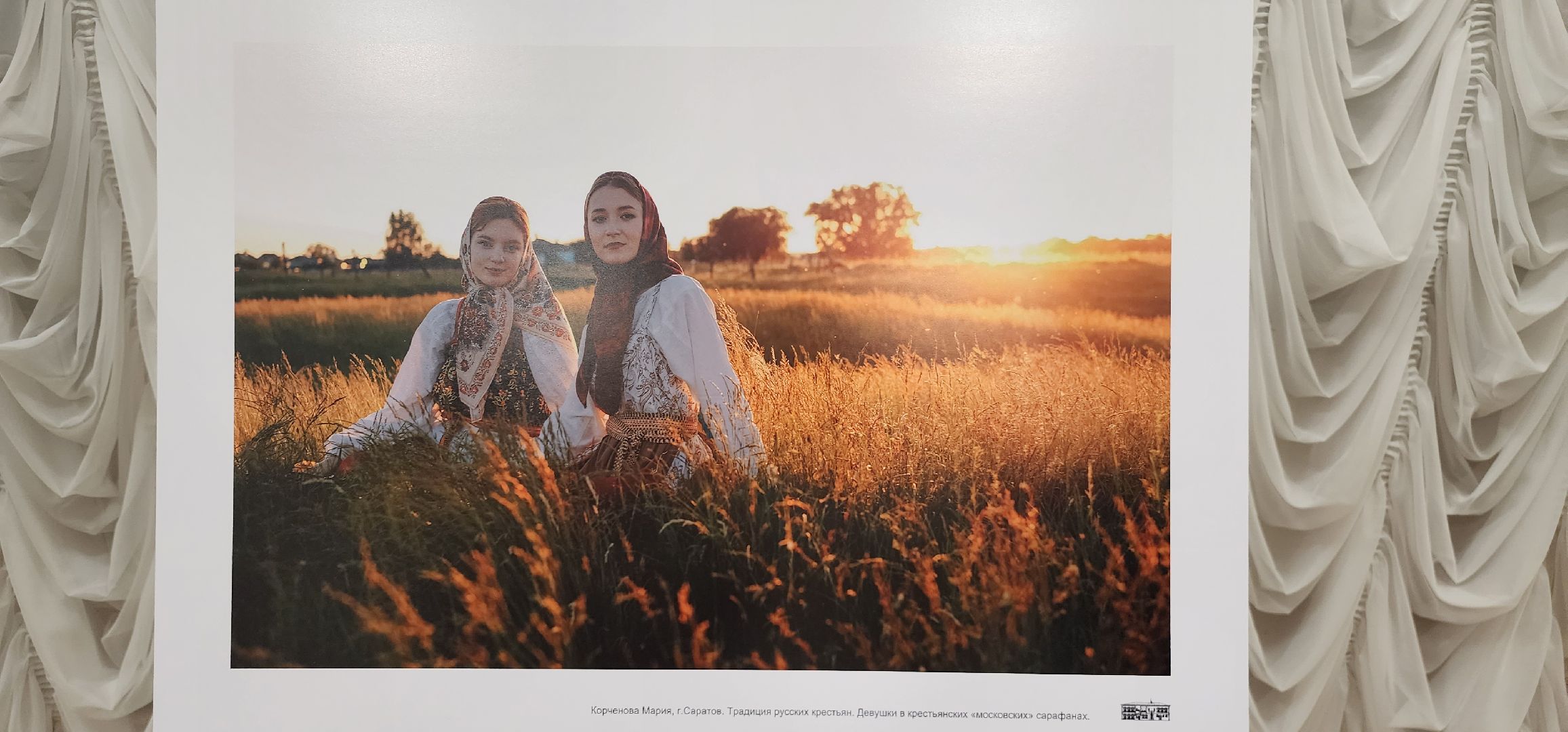 Коломна, народы россии, фестиваль, фольклор,