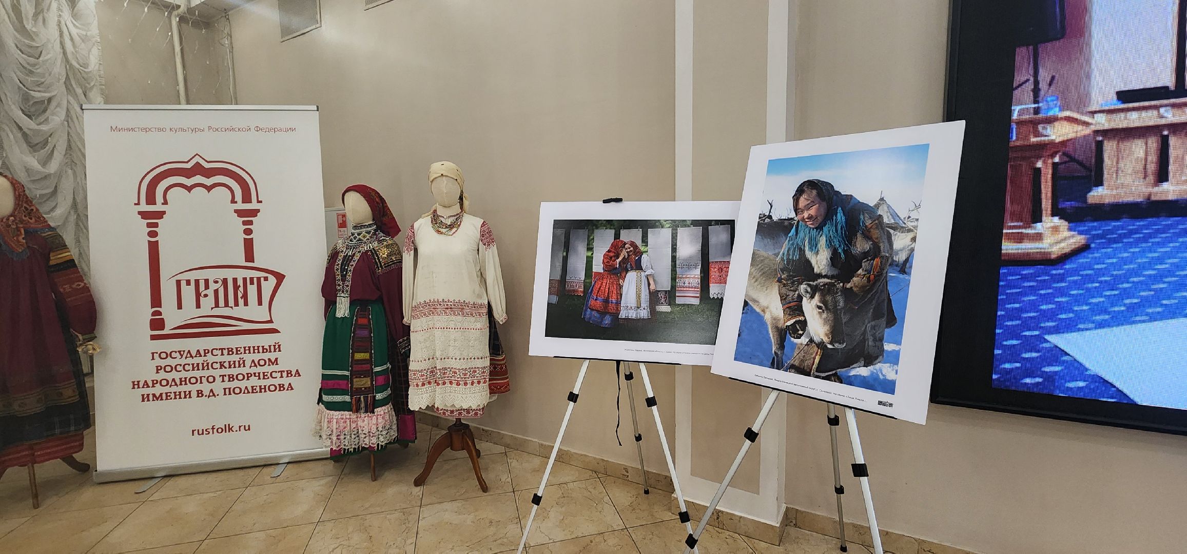 Коломна, народы россии, фестиваль, фольклор,