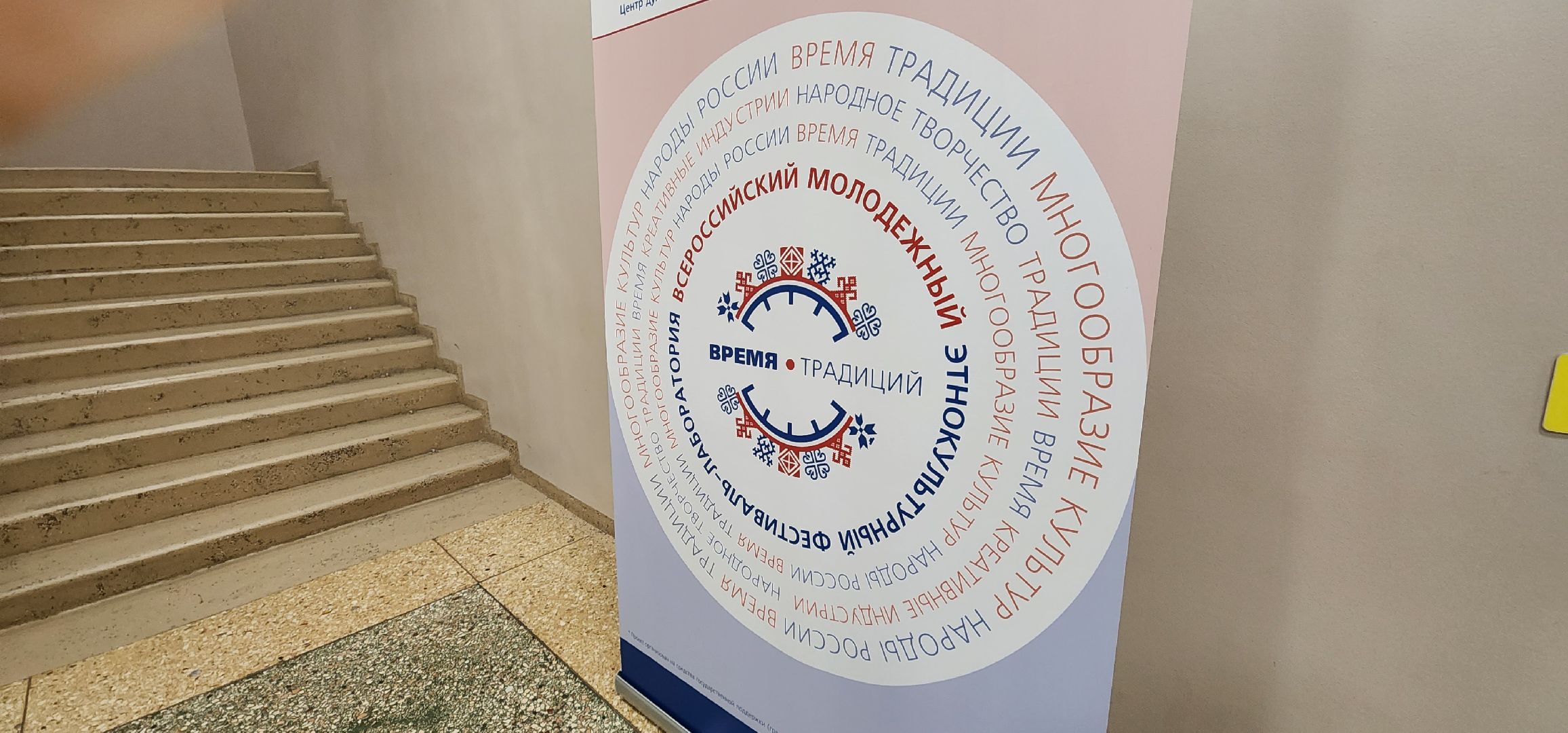 Коломна, народы россии, фестиваль, фольклор,