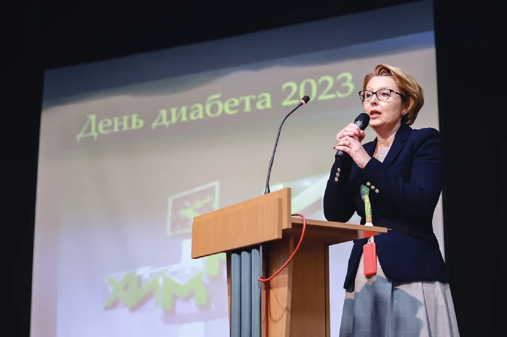 химки, медицина, диабет, врач, эндокринолог, сахарный диабет,