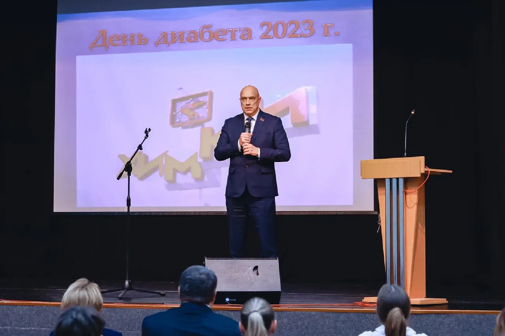 химки, медицина, диабет, врач, эндокринолог, сахарный диабет,