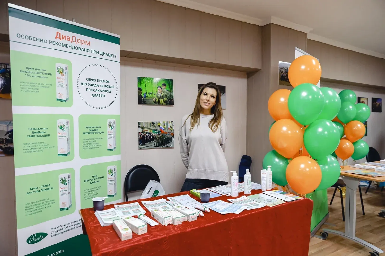 химки, медицина, диабет, врач, эндокринолог, сахарный диабет,