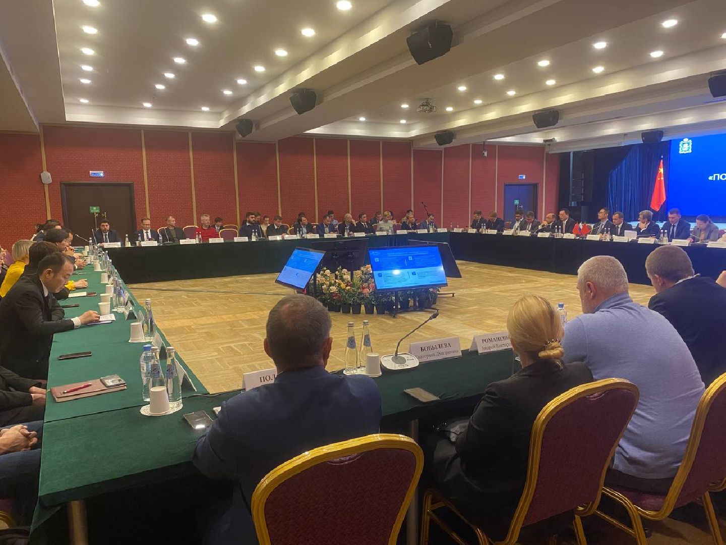 бизнес в подмосковье, экономика, предприниматели,