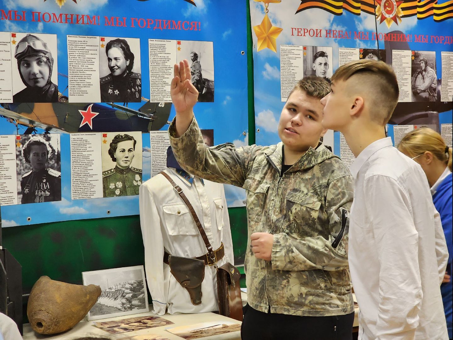 Герои неба, Авиация, Поиски, поисковый отряд, великая отечественная война,