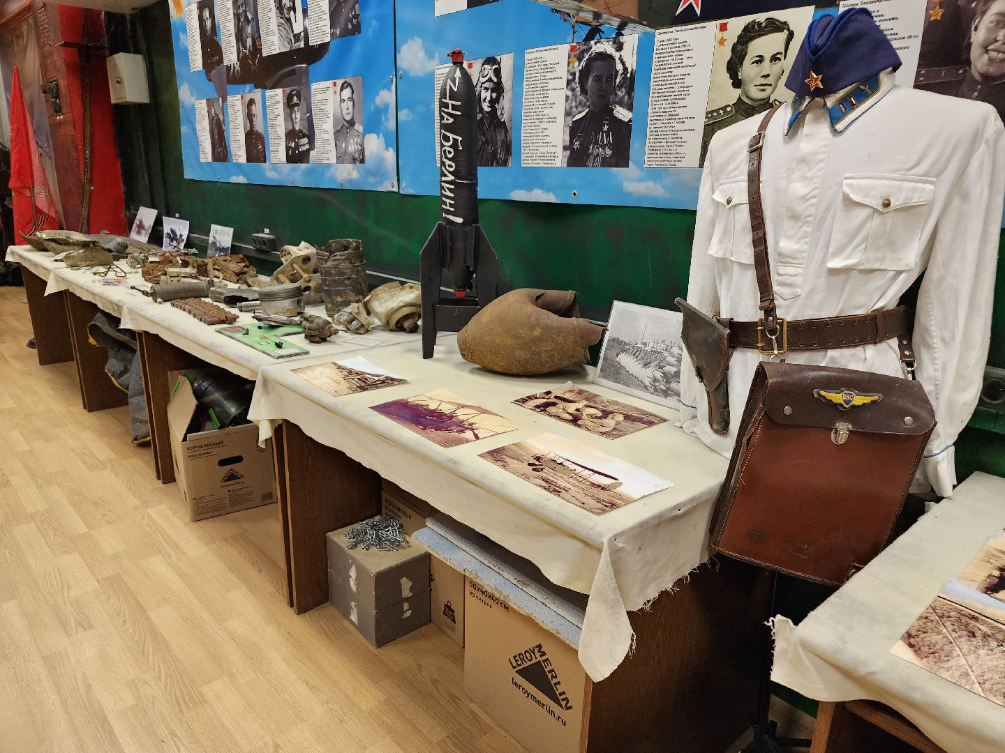 Герои неба, Авиация, Поиски, поисковый отряд, великая отечественная война,