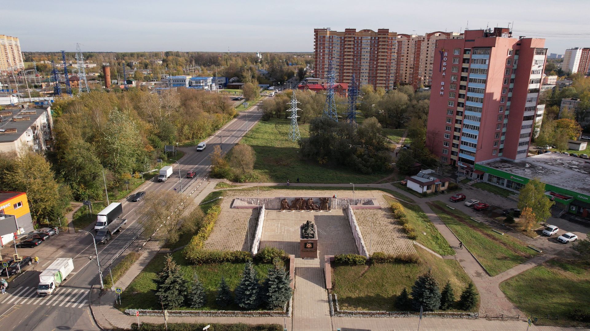 видео с коптера, Лобня, вов, памятник,