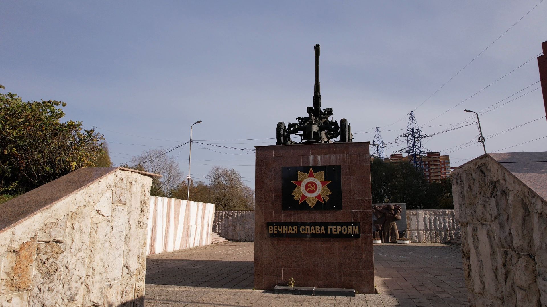 видео с коптера, Лобня, вов, памятник,